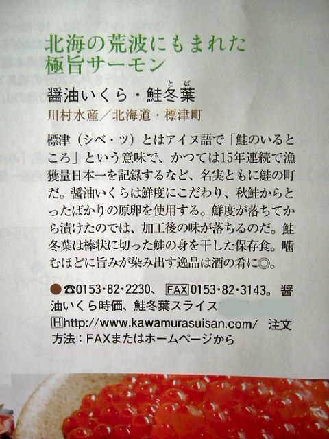 ̎蒟R